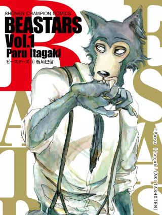 BEASTARS 动物狂想曲